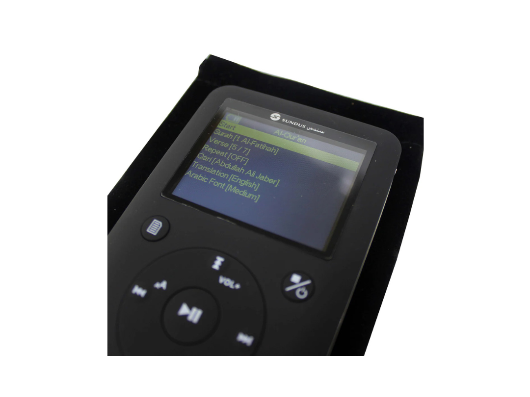 Buy Sundus Digital Qur'an Islamic Pod Speaker in Qatar Buy Sundus Digital Qur'an Islamic Pod Speaker in Qatar